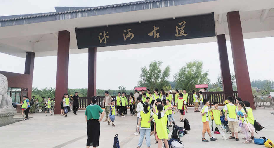 Shandong weiye group decisive battle fourth quarter Shandong weiye group decisive battle fourth quarter
