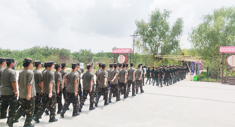 Shandong weiye group decisive battle fourth quarter Shandong weiye group decisive battle fourth quarter